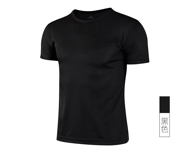 Men's Premium Tech T-Shirt